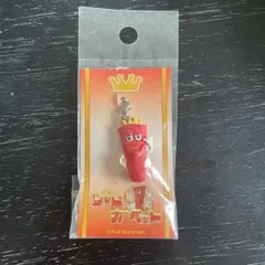 Item thumbnail for item ded33011-4df0-4774-a468-70a8275ab8e9