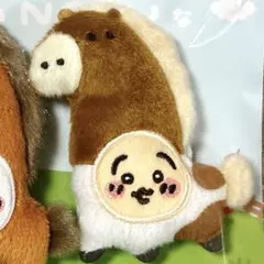 ちいかわ UMA TO NARUなぬいぐるみバッジ うさぎのみ