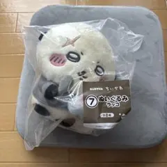ちいかわ エニタイムくじ ぬいぐるみ ラッコのサムネイル