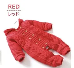 ベビー　アウター　カバーオール