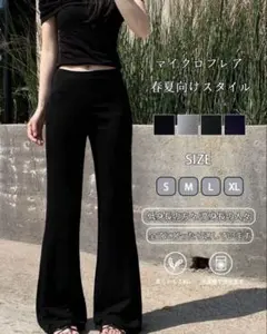 スウェット