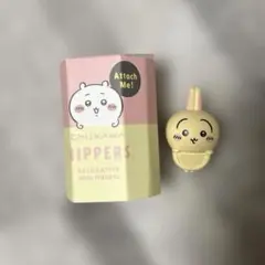 ちいかわ　ピッパーズ　CHIKAWA Hippers うさぎ