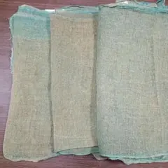 Item thumbnail for item 966ba3d6-157f-4f7e-9f25-6fb5432b75f3