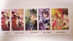 あんスタ　Knights　ぱしゃっつ　鳴上嵐　朔間凛月　瀬名泉　月永レオ