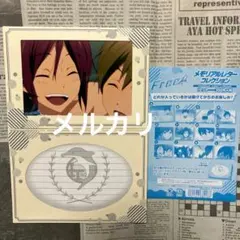 フリー Free! 松岡凛 橘真琴 ポストカード レター 手紙 ブロマイド