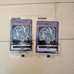 ブルーアイズ 遊戯王OCG デュエルモンスターズ