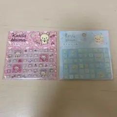 コリラックマ タイルシール コリラックマいっぱいシリーズ