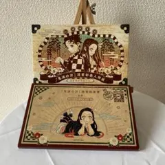 【美品】鬼滅の刃 20巻＆21巻 ポストカード セット キャラシール