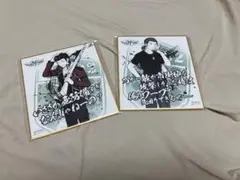20 あいき蓮 同人便箋 まとめ売り テニスの王子様 テニプリ 銀魂