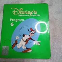 2025年最新】dwe ストレートプレイの人気アイテム - メルカリ