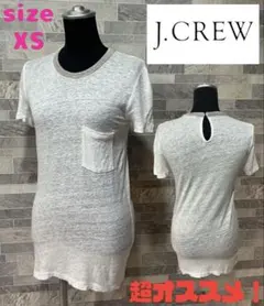 J.CREW Tシャツ リネン100% ビジューネック ポケット付 XS