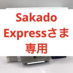 2025年最新】Canon ixy 2000 isの人気アイテム - メルカリ