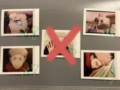 呪術廻戦 5弾 虎杖悠仁 ぱしゃこれ