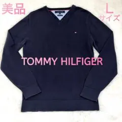 【美品】TOMMY HILFIGER VネックセーターメンズＬサイズダークグレー