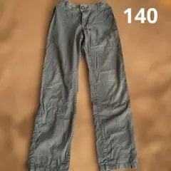 Item thumbnail for item 70c0fbf9-58b0-472f-baa5-c5bf23d7d940