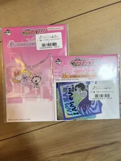 パワーパフガールズ 一番くじ　アクリルキーホルダー＆ステッカーセット