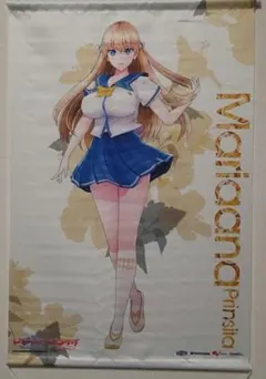 長瀬麻奈B2タペストリー IDOLY PRIDE とらのあな特典 - メルカリ