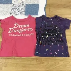 デニム ダンガリー denim dungaree DD D&D