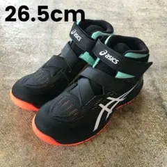 2026年最新】アシックスCP120の人気アイテム - メルカリ