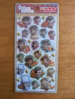 名探偵コナン　うるちゅるシール