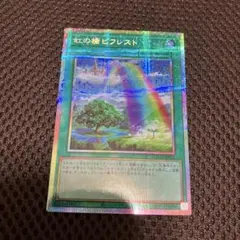 2026年最新】超時空ウィッチ フレイア spの人気アイテム - メルカリ
