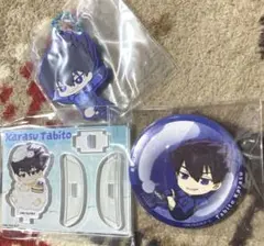 ブルーロック 烏旅人　まとめ売り