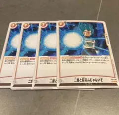 Item thumbnail for item a6463515-f4de-4e1f-9c90-f08e4e3c1619