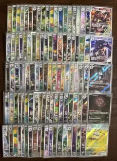 pokemon cards 151SR AR CHR 100枚 まとめ売り - メルカリ