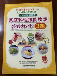 Item thumbnail for item 29fc8ff6-2853-43e7-a65b-995a36c6ac39