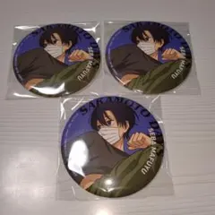 サカモトデイズ ナムコ限定 缶バッジ 缶バッチ 勢羽真冬 3個セット