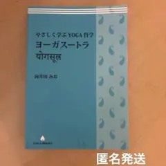 Item thumbnail for item 4af528da-81d0-4497-b832-503496447bb4