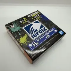 一番くじ スプラトゥーン3 ラバーチャーム
