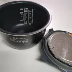 象印　極め炊き　5.5合　nw-ja10　内蓋、内釜のサムネイル