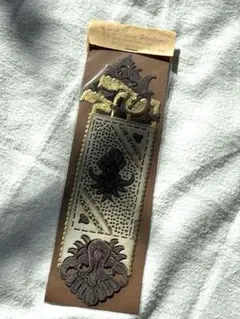 Item thumbnail for item f35e8c88-8890-44b7-bbe5-fc44a831223d