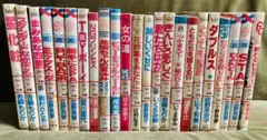 お値下げ中】少女漫画 19冊セットまとめ売り 平成レトロ - メルカリ