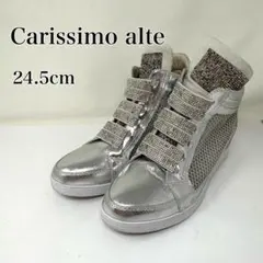 Carissimo alte カリシモアルテ インヒールスニーカー 24.5のサムネイル