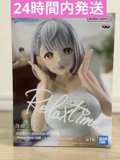 2026年最新】白銀ノエル フィギュアの人気アイテム - メルカリ