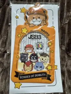 JSB3 ECHOES OF DUALITY キーホルダー NAOTO
