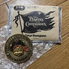 2025年最新】パイレーツ メダルの人気アイテム - メルカリ