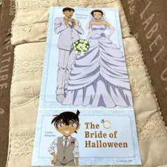ハロウィンの花嫁ポスター