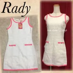 Rady♡ツイード ワンピース