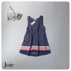 Item thumbnail for item 664593af-a0cf-493f-b33d-0b72b5c6b8b5