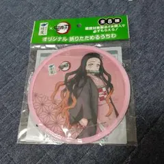 鬼滅の刃　綾鷹　鬼滅　ねずこ　うちわ