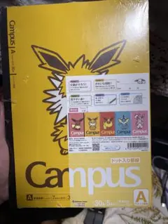 campus ノート ポケモンデザイン イーブイ