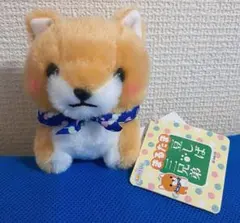 まるたま 豆しば三兄弟 4 LMC 豆太郎