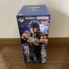 一番くじ　北斗の拳　A賞　ケンシロウ　おまけつき