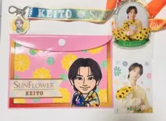 FANTASTICS 木村慧人 SUNFLOWER グッズ セットのサムネイル