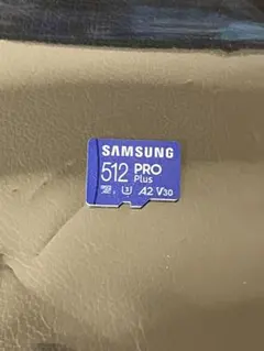 Samsung 512GB PRO Plus MicroSDXCカード