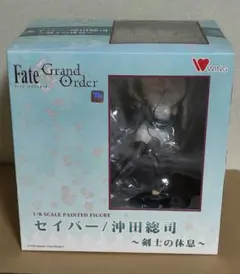 2026年最新】fate/grand order セイバー/沖田総司 ~剣士の休息~ 1/8
