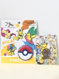 韓国限定】ロッテワールド ポケモン ピンバッジ 4点セット - メルカリ